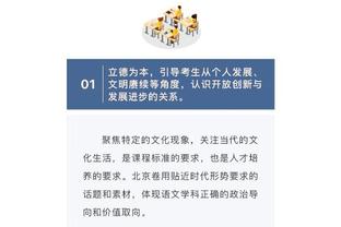 开云足球官网入口在哪找